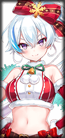 ephnel christmas